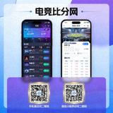 电竞比分网手机端与微信小程序访问二维码